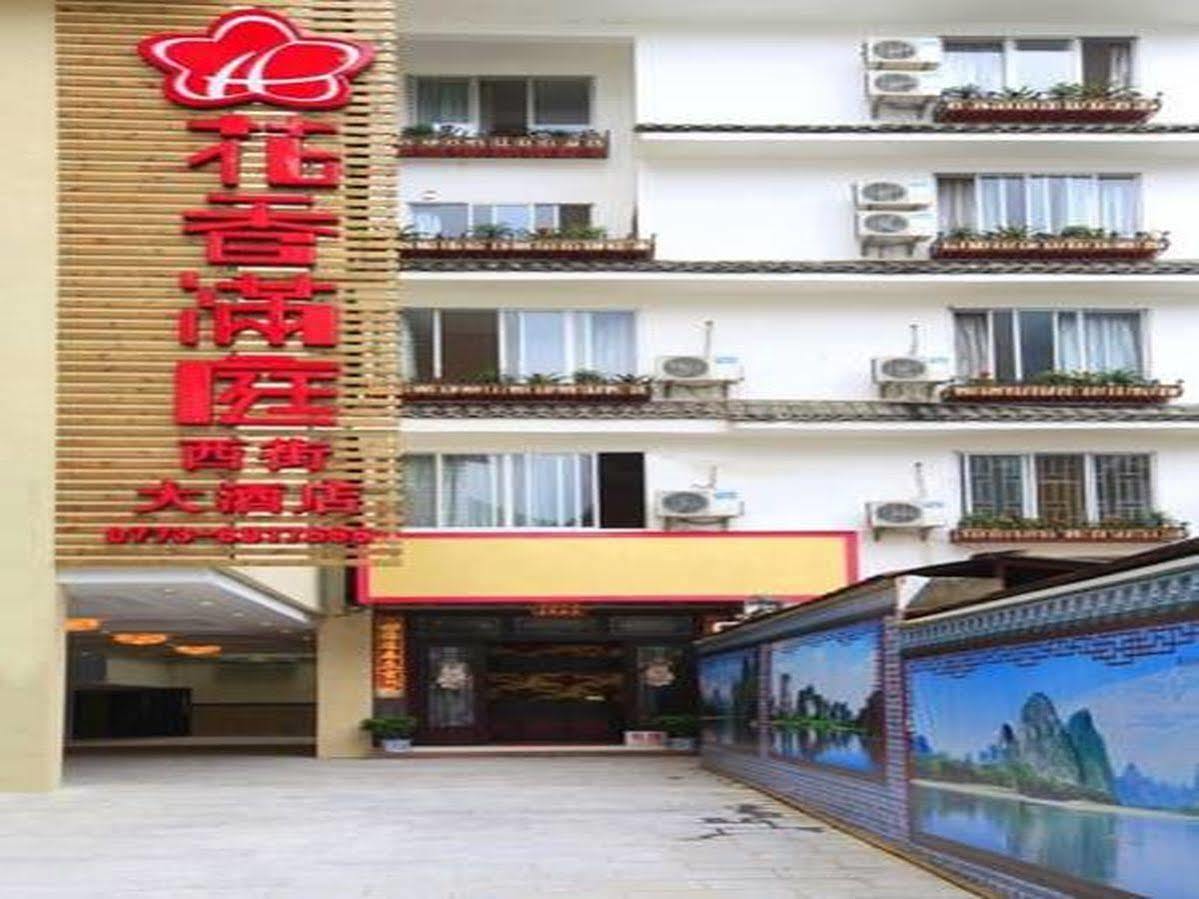 Yangshuo Hua Xiang Man Ting West Street Hotel Exteriér fotografie